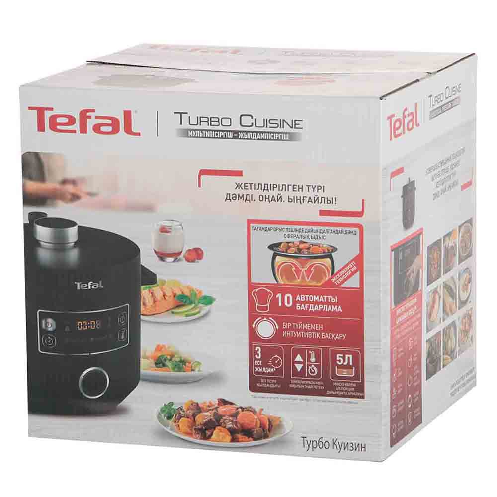 NỒI ÁP SUẤT ĐA NĂNG TEFAL CY-754830