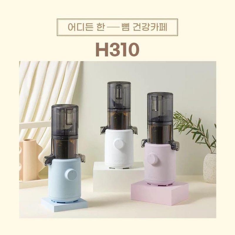 Máy ép chậm Hurom H310A