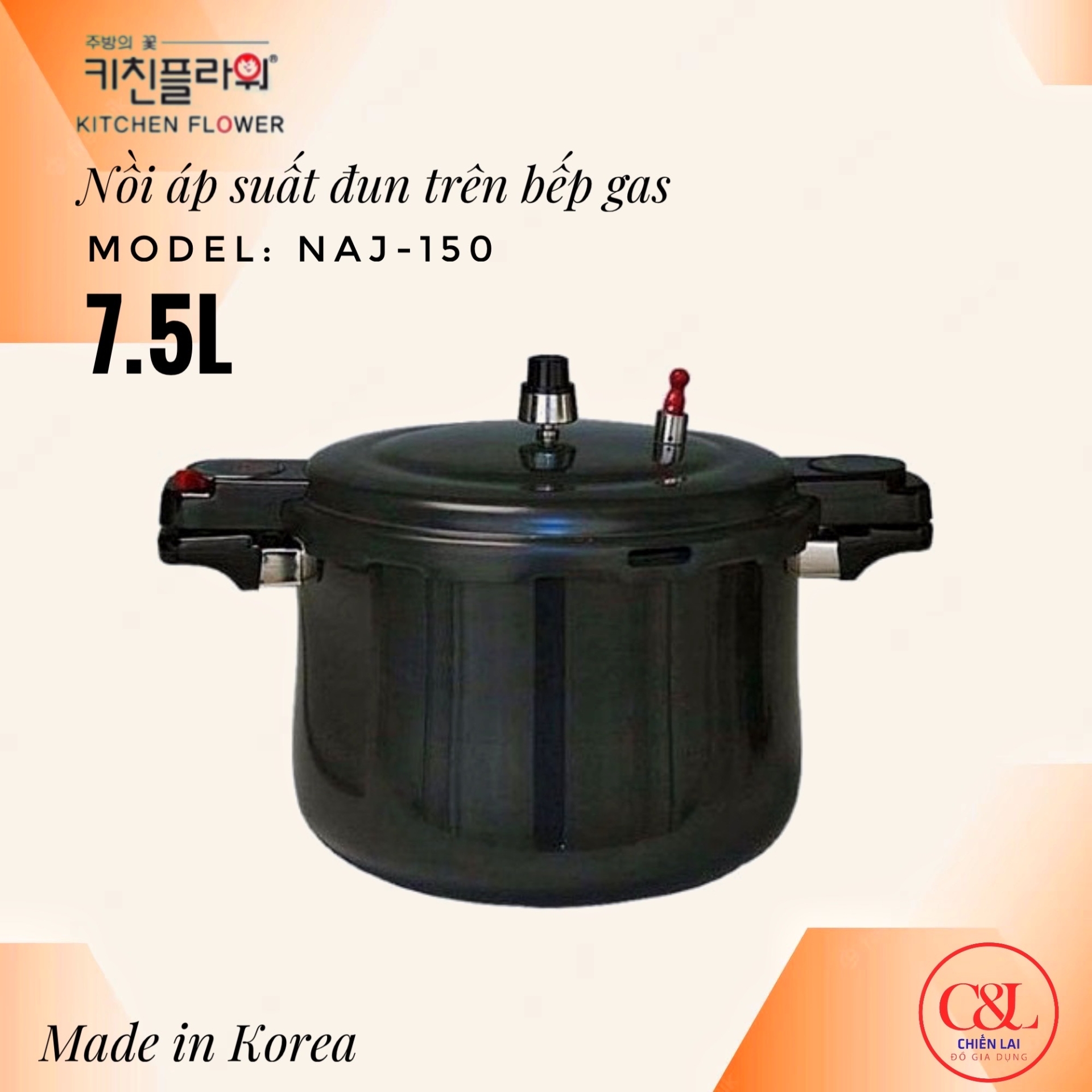 Nồi áp suất Kitchen Flower NAJ-250 (13L)