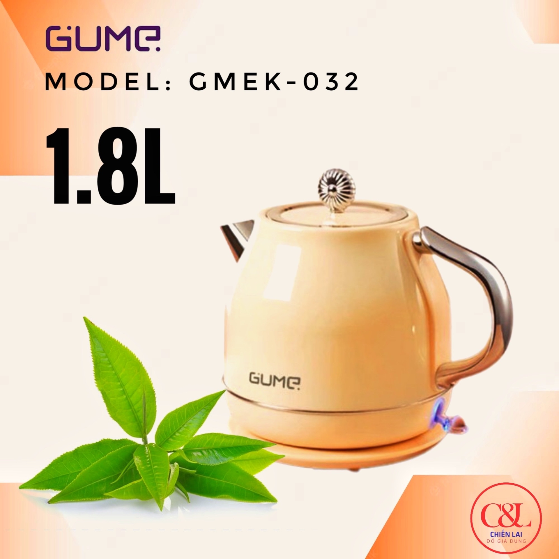 Bình siêu tốc Gume 1.8L GMEK-031