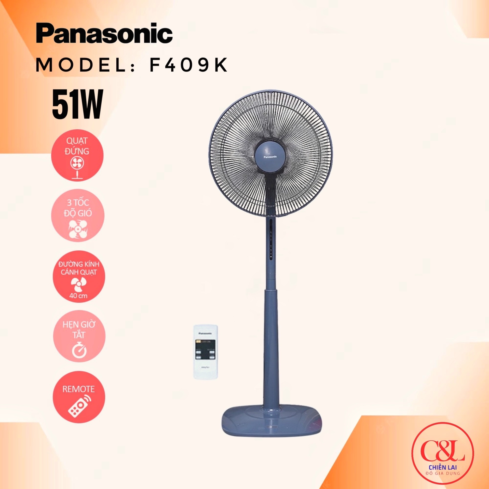 Quạt đứng Panasonic F-409K (blue)