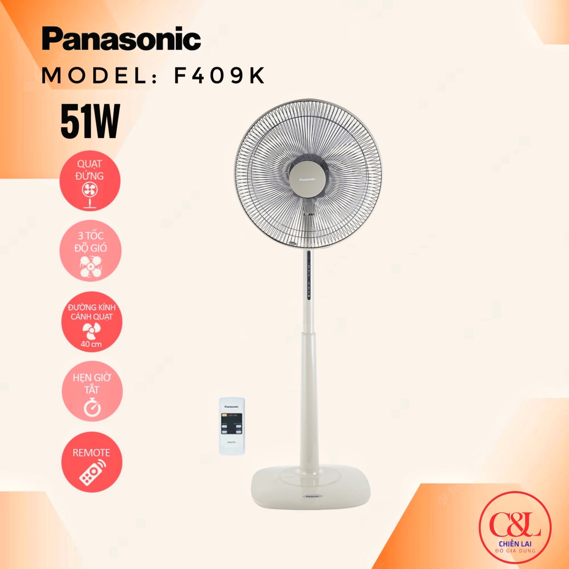 Quạt đứng Panasonic F-409K (blue)