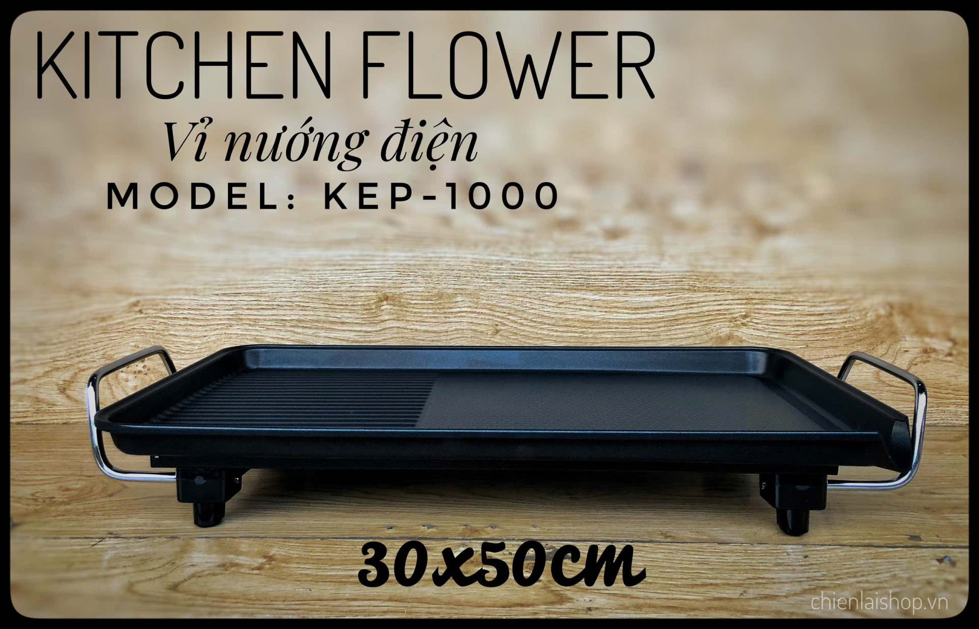 Vỉ nướng điện Cookin Kep1000