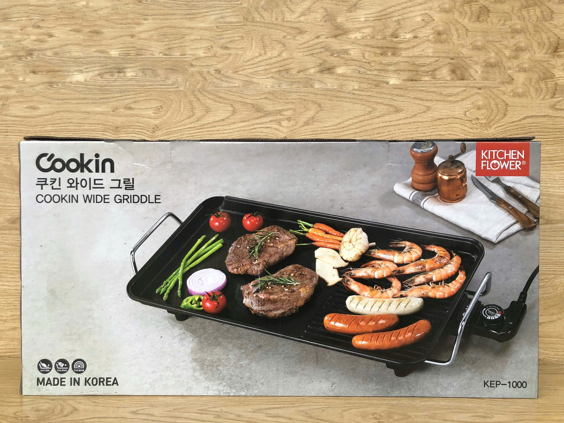 Vỉ nướng điện Cookin Kep1000