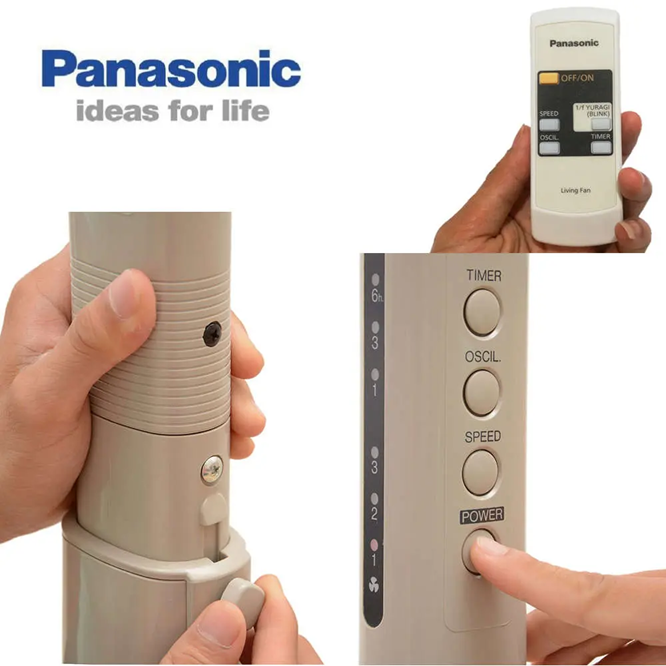 Quạt đứng Panasonic F-409K (blue)