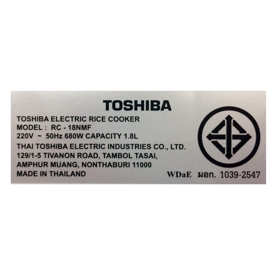 Nồi cơm điện lòng gang Toshiba 18nmf