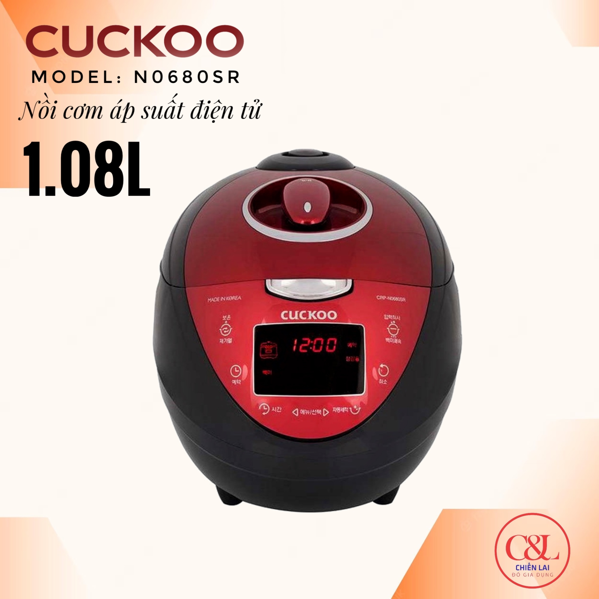 Nồi Cơm Điện Cuckoo CRP -N0680SR 1.08L