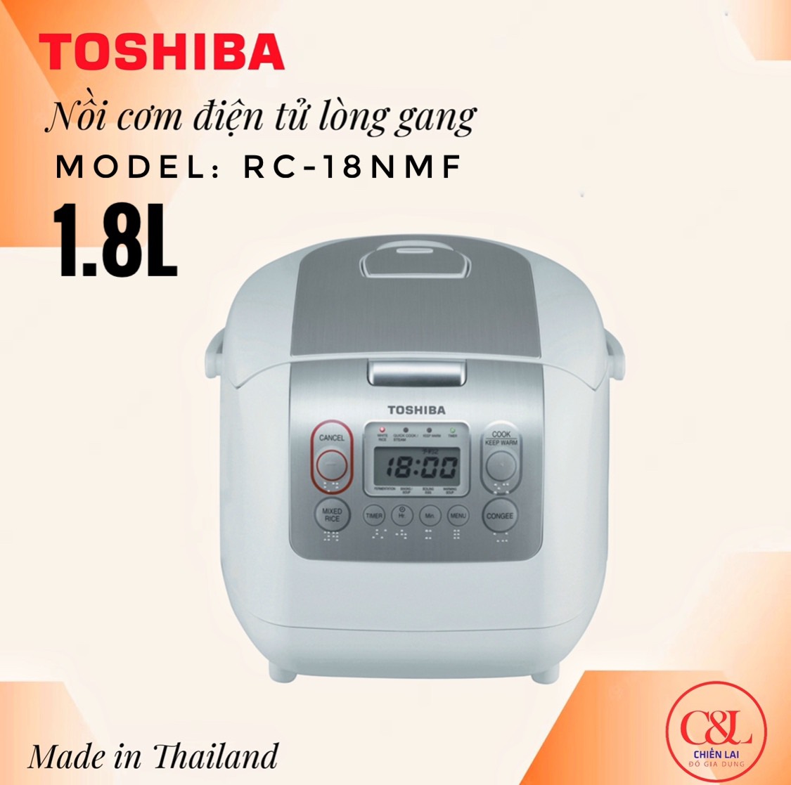 Nồi cơm điện lòng gang Toshiba 18nmf