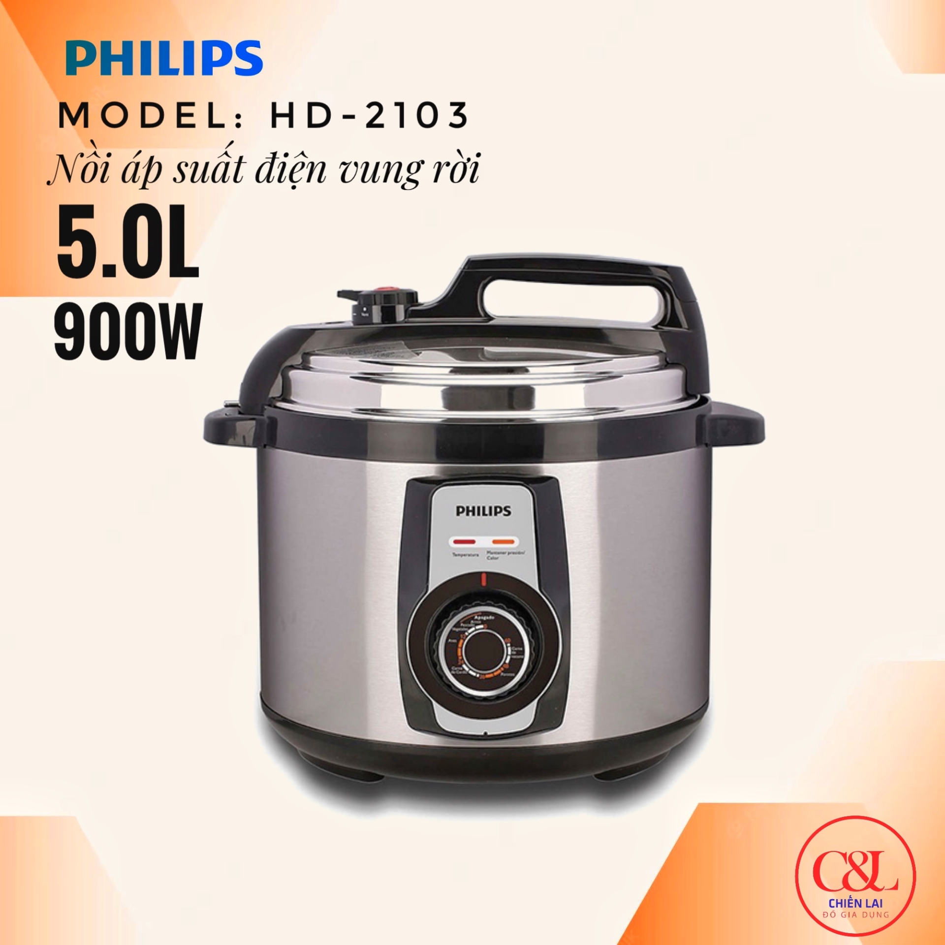 Nồi áp suất điện 5L Philips HD-2103