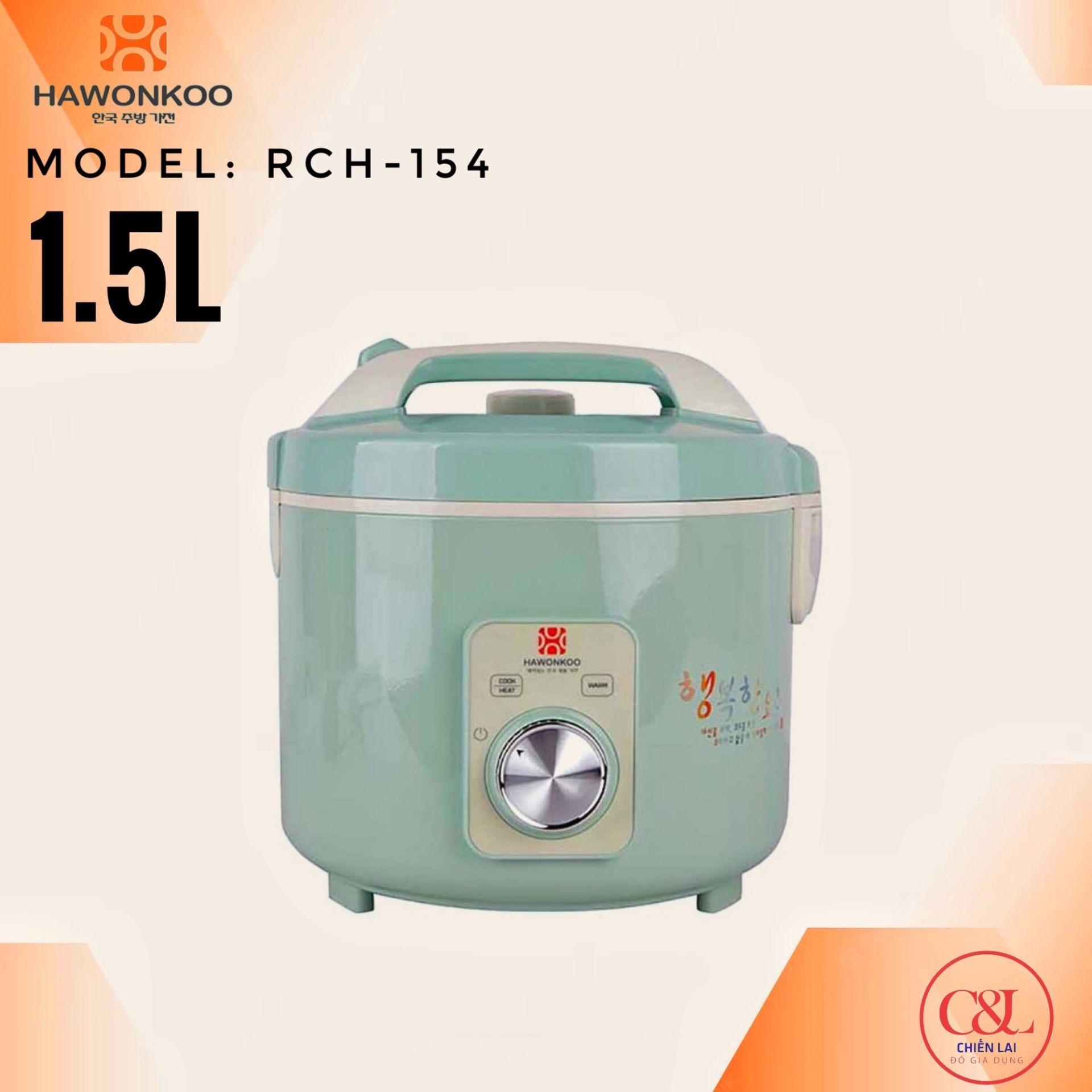 Nồi cơm điện 1.5L Hawonkoo RCH-154
