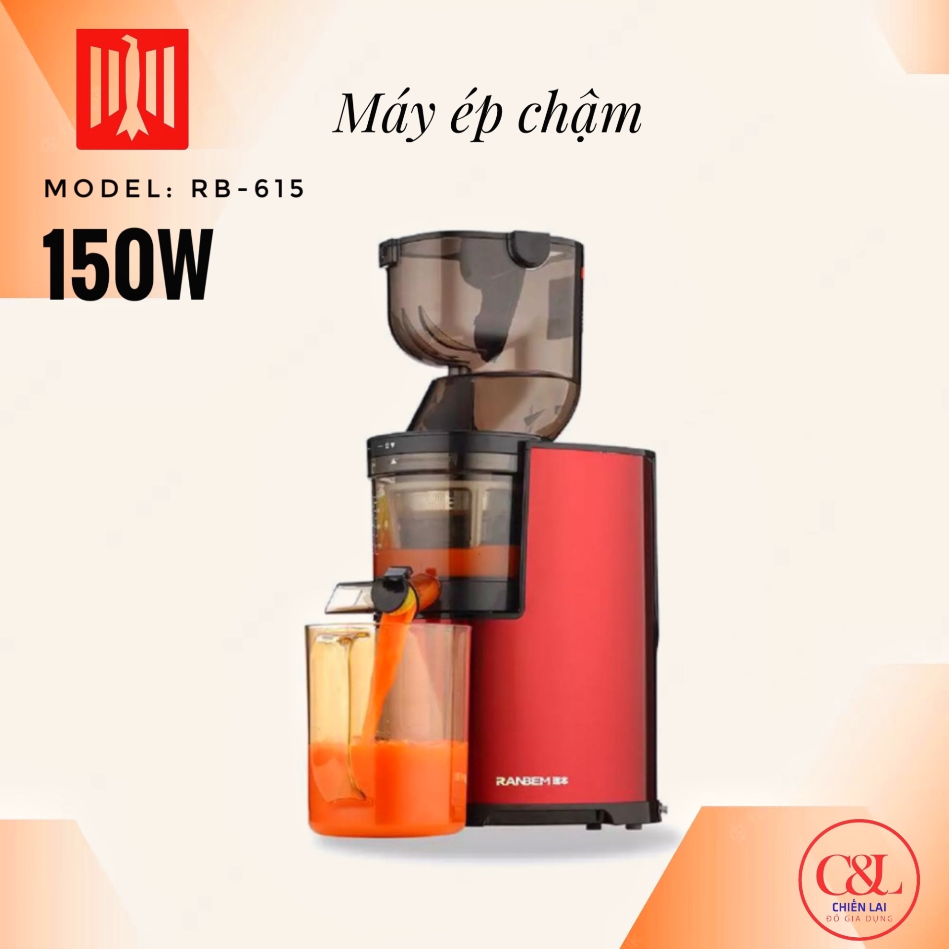 Máy ép chậm RANBEM RB615