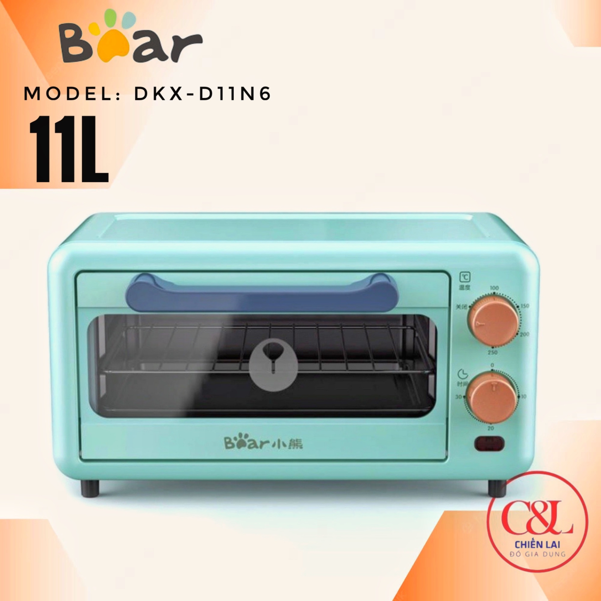 LÒ NƯỚNG MINI BEAR 11L DKX-D11N6