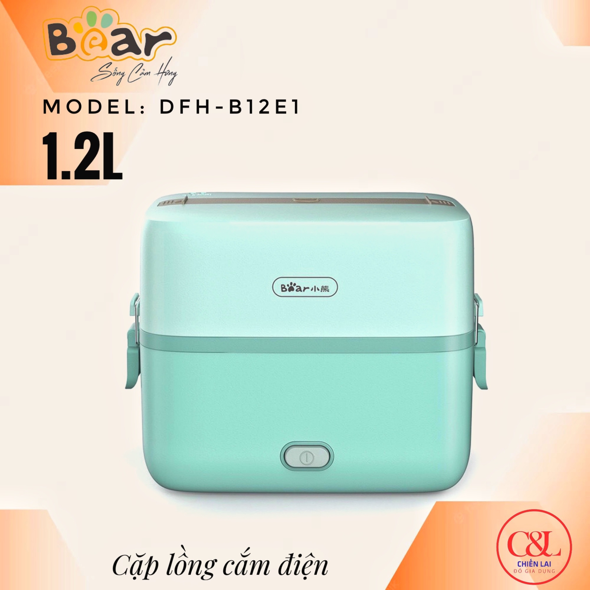 Hộp cơm cắm điện BEAR DFH-B12E1