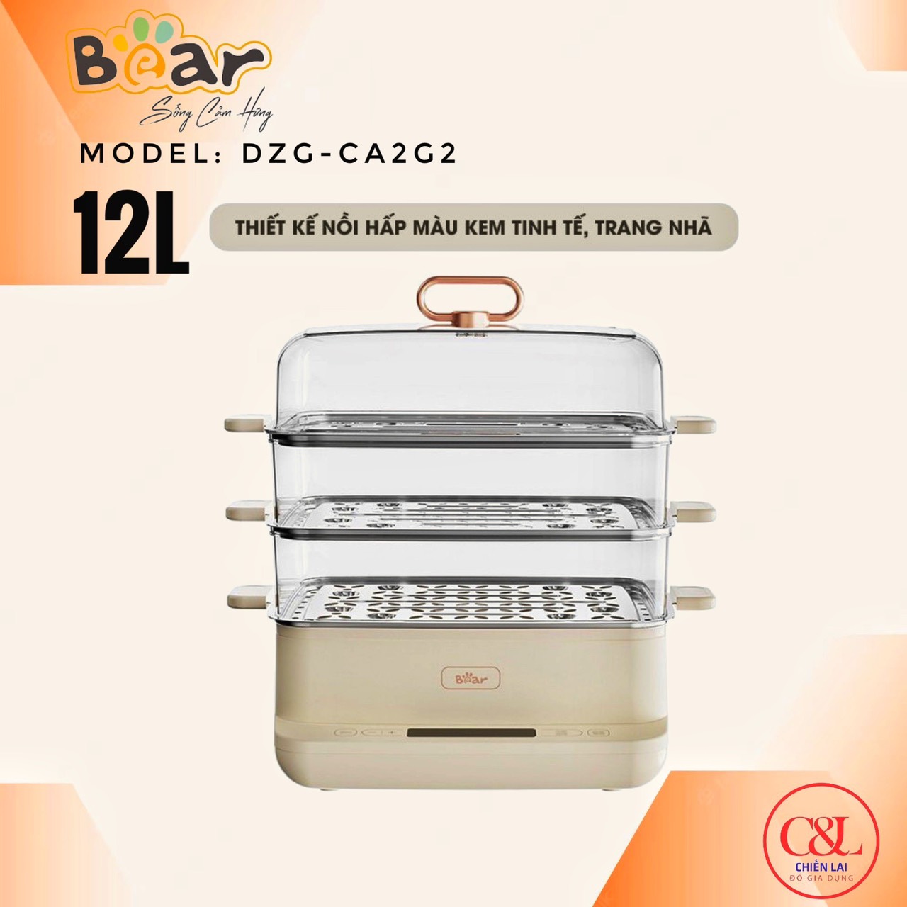 Nồi hấp điện 3 tầng 12L Bear DZG-CA2G2