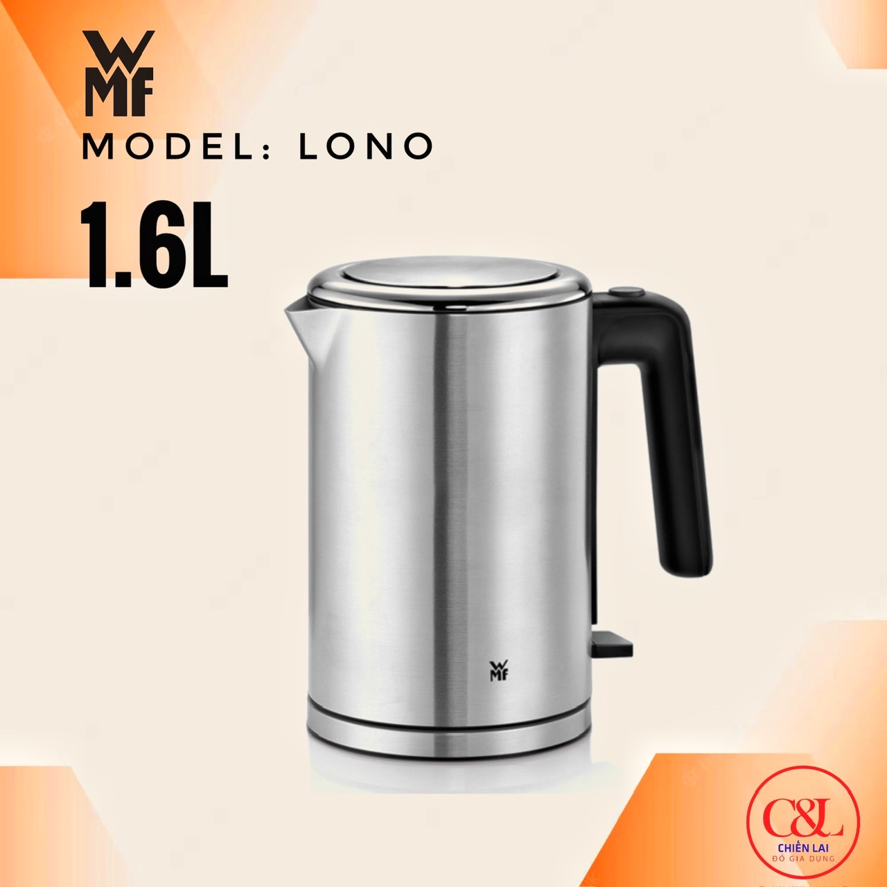 Siêu tốc inox WMF Lono 1.6L