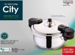 Nồi áp suất Hàn Quốc đun từ 6L CITY600
