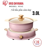Nồi lẩu gốm điện Ricopa R14C màu xanh
