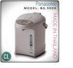 Bình thủy điện Panasonic BG3000