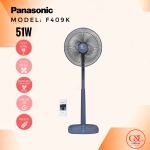Quạt đứng Panasonic F-409K (blue)