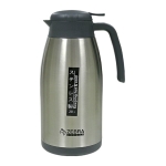 Bình giữ nhiệt Inox Smart II 1.5L Zebra 112965