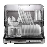 Máy Sấy Chén 40L CUCKOO CDD-A9010