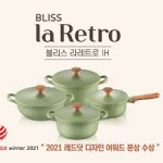 Bộ nồi Hàn Quốc poongnuyn La Retro