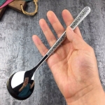 Thìa inox vân tweed - CKM57