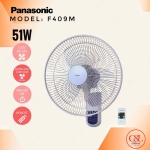 Quạt treo Panasonic F-409M