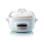 Nồi hầm chậm BEAR 2.5L Sube003