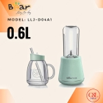 Máy xay mini Bear LLJ- D04A1