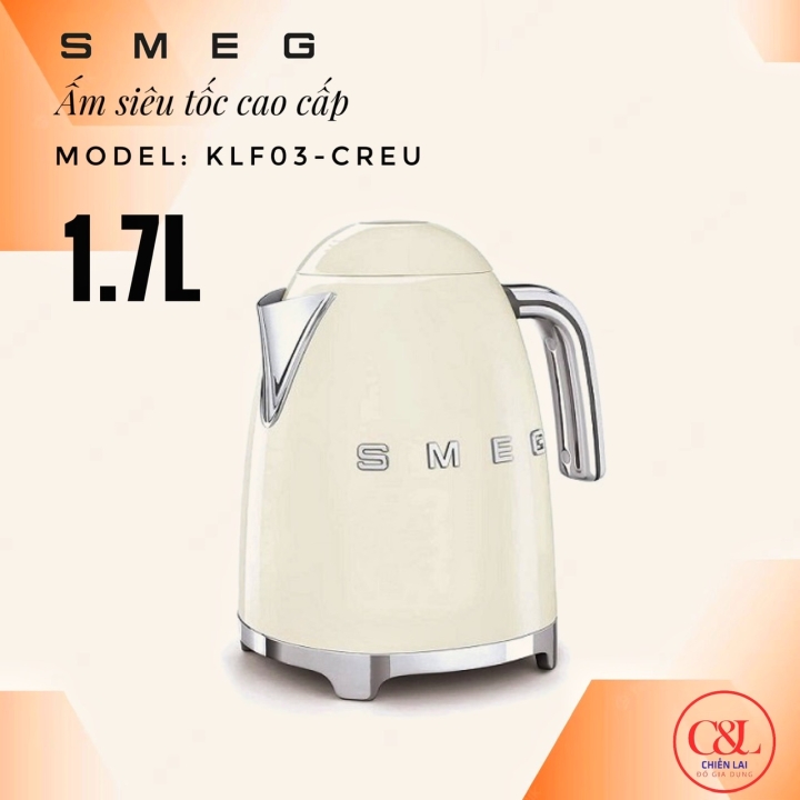 Ấm siêu tốc 1.7L Smeg KLF03
