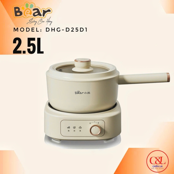 Nồi điện đa năng 2.5L BEAR SB-D25D1