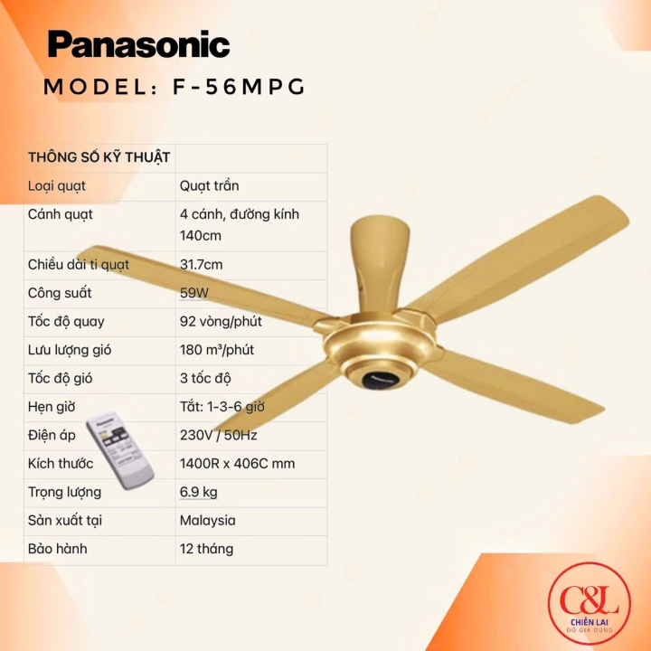 Quạt trần Panasonic 4 cánh (có điều khiển) F-56MPG